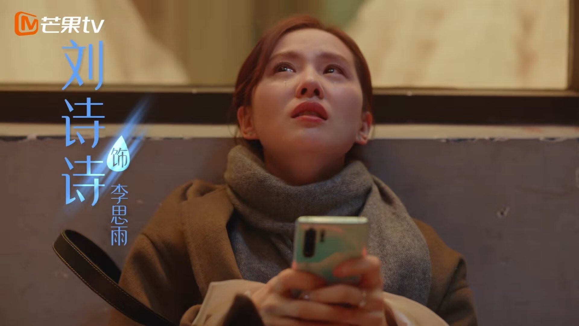 不可告人的故事：球队内部的小秘密，球队bl