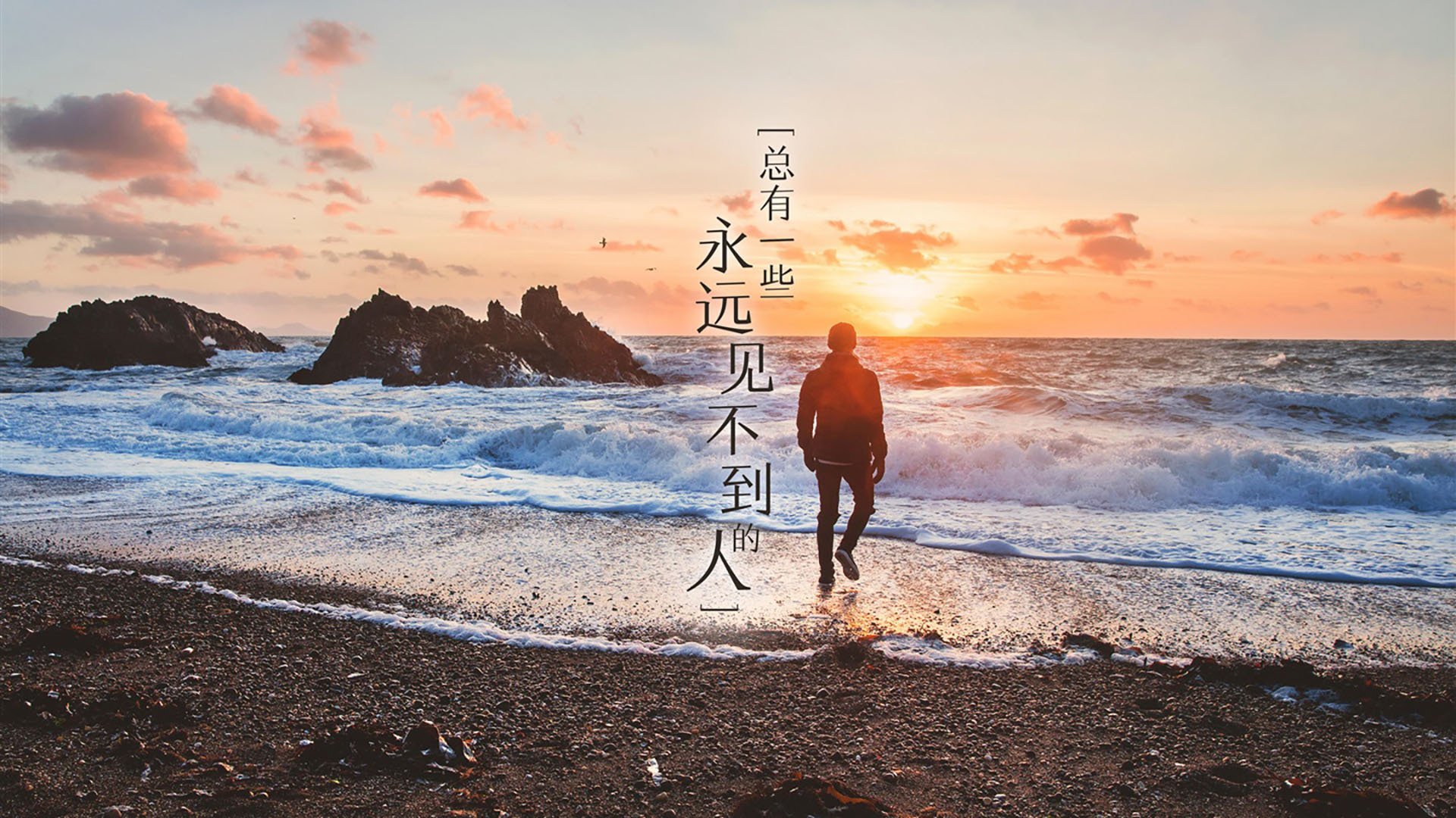 伊朗球员被雪砸中仍坚持比赛,获全场掌声,伊朗踢中国把球停在球门口