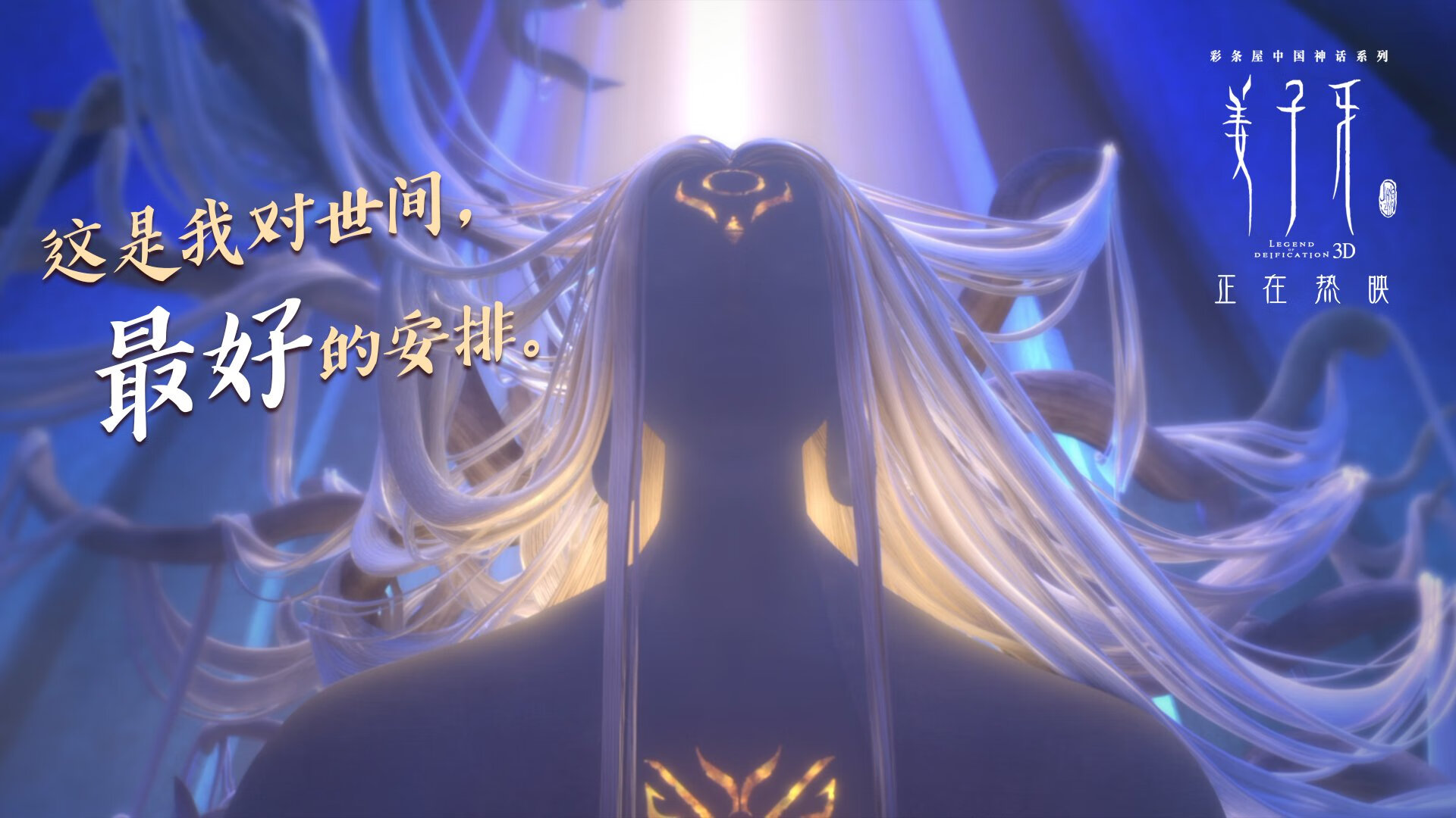 开云网页版-关键时刻的“逆转先生”：在紧要关头，蒂伊多次上演“绝杀远投”！