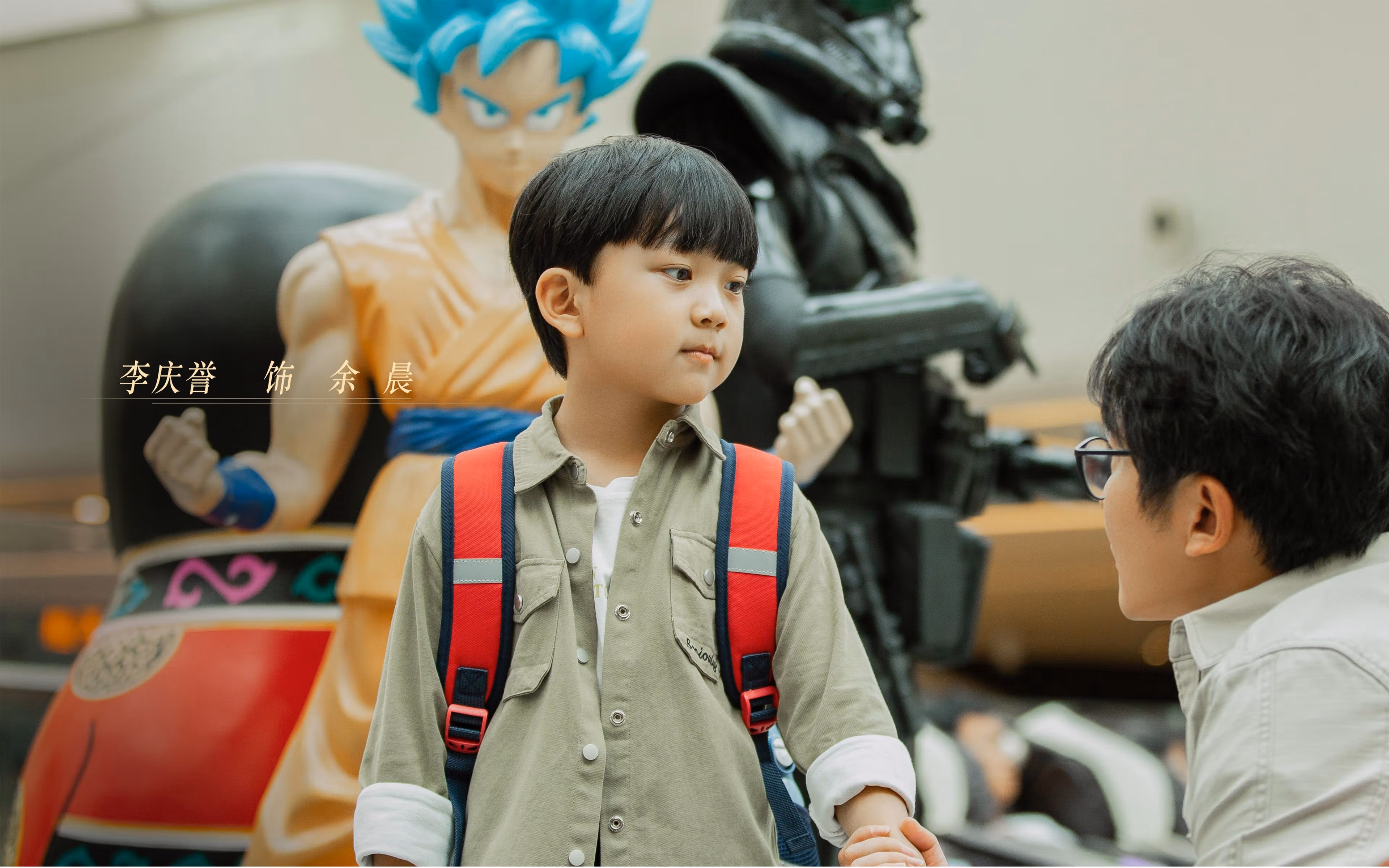 快乐骑行日,家庭运动乐趣无限延续,骑友们骑行快乐