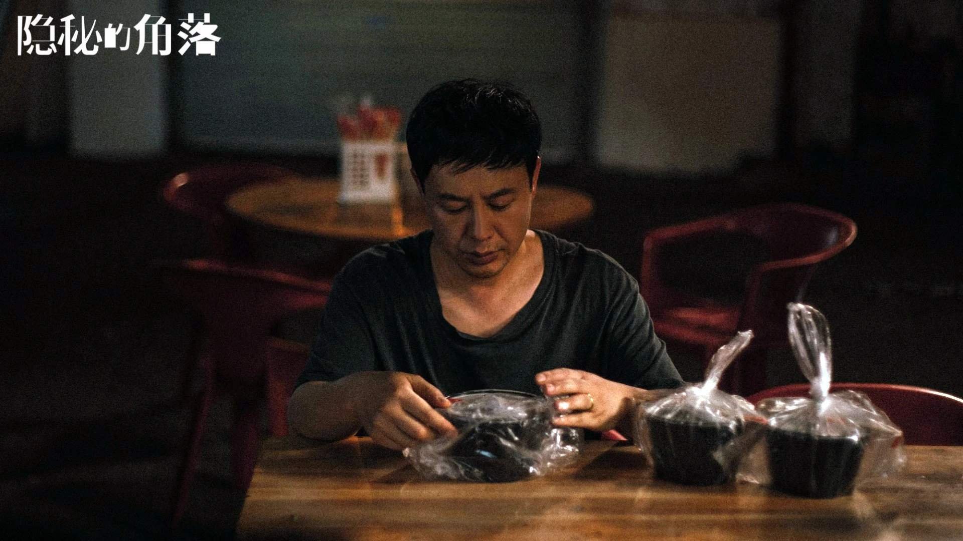 芝加哥天空队夺得2024年WNBA总冠军