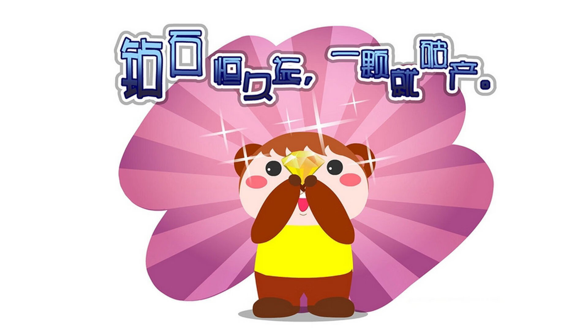 车迷DIY：打造专属赛车模型教程，赛车模型制作图纸