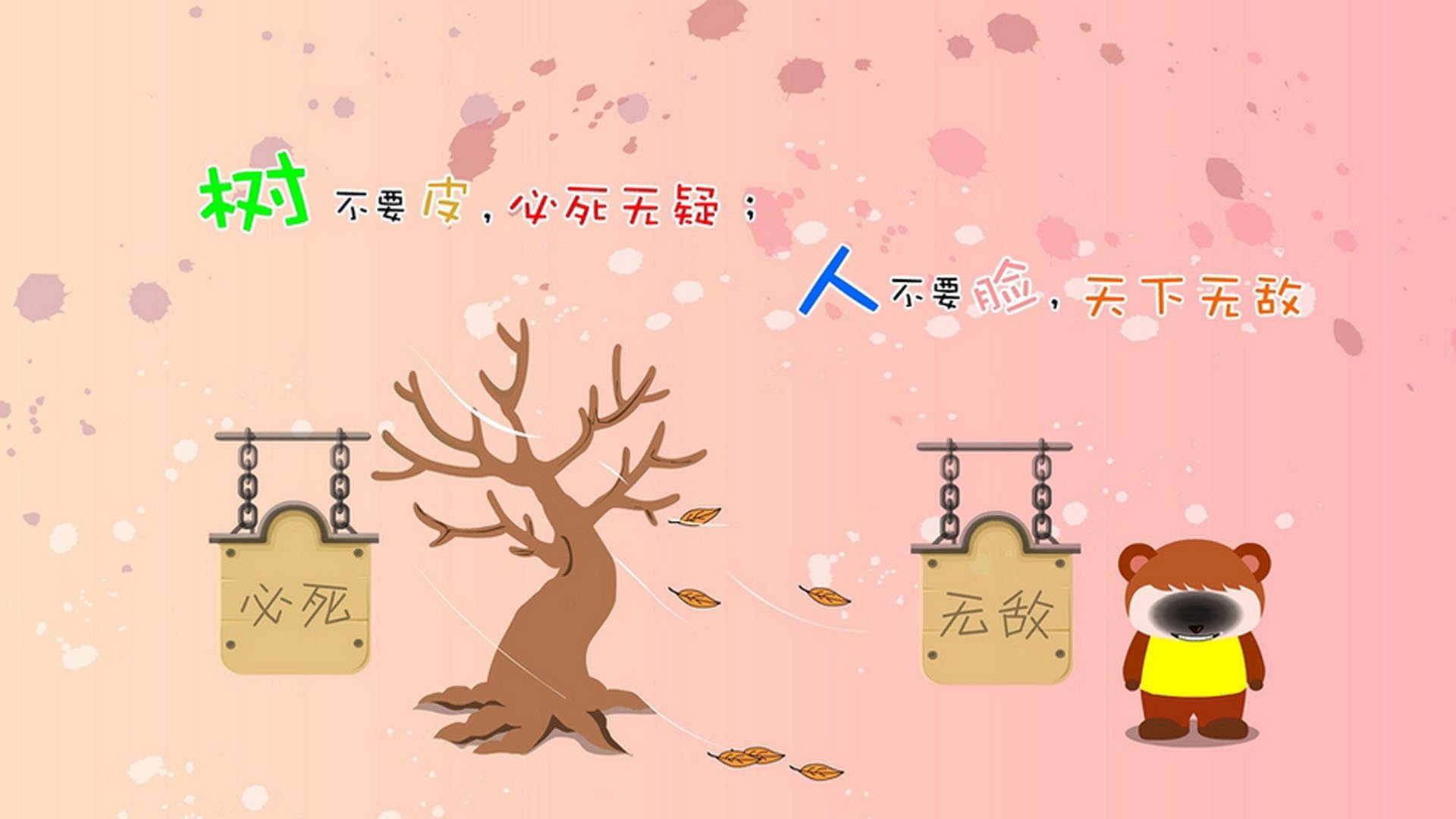 JDG与国内体育院校签署合作协议