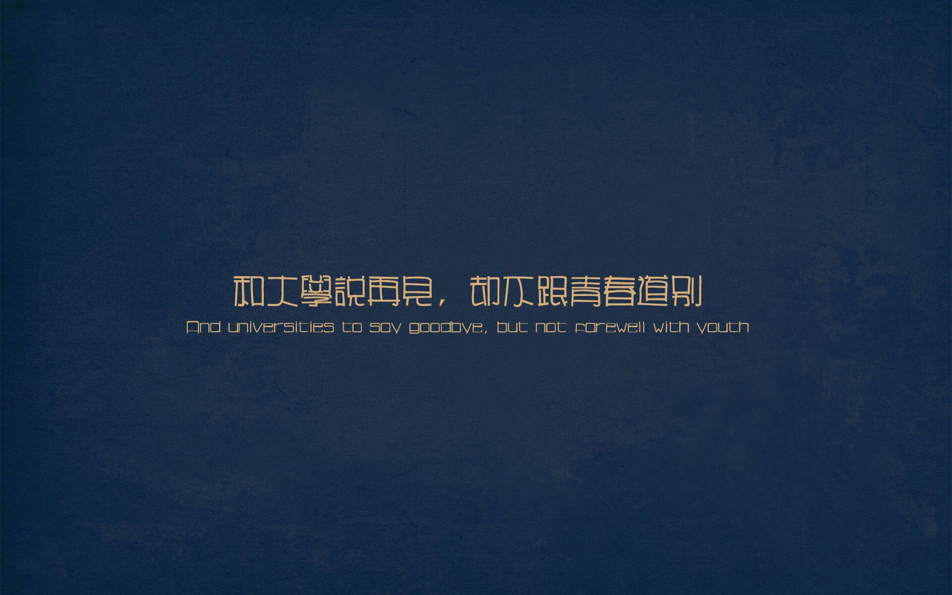 乌拉圭0-4不敌巴拉圭,世界杯预选赛遭遇首场失利,世界杯乌拉圭阵型442